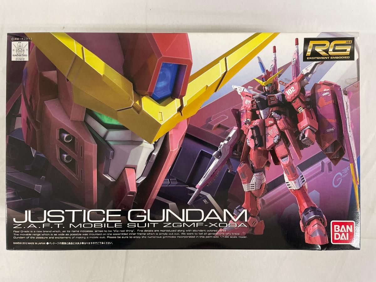 1円〜 RG 1/144 機動戦士ガンダムSEED ZGMF-X09A ジャスティスガンダム 