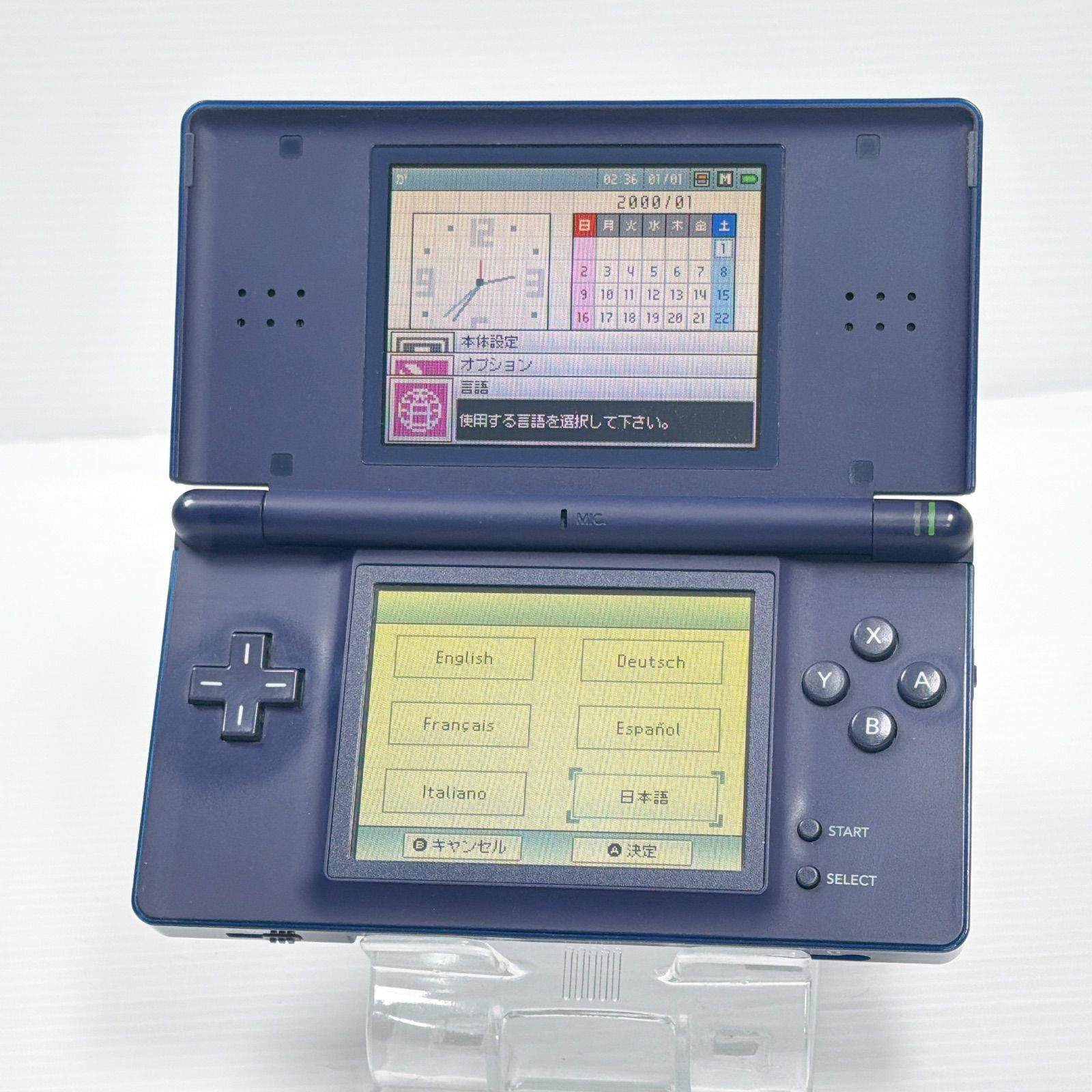 訳あり品 DS Lite エナメルネイビー ゲームボーイアドバンス用 