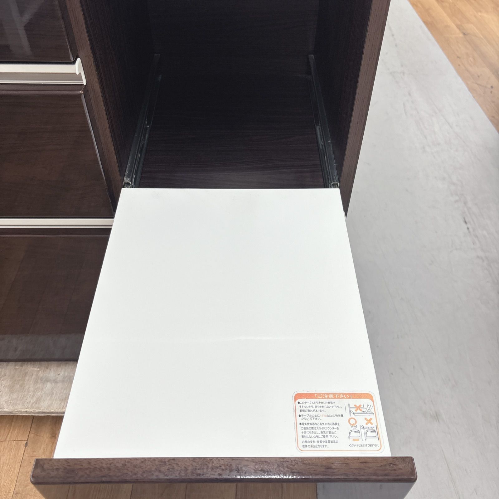 I309 ? 名古屋市近郊配送設置無料！ NITORI キッチンカウンター 食器 