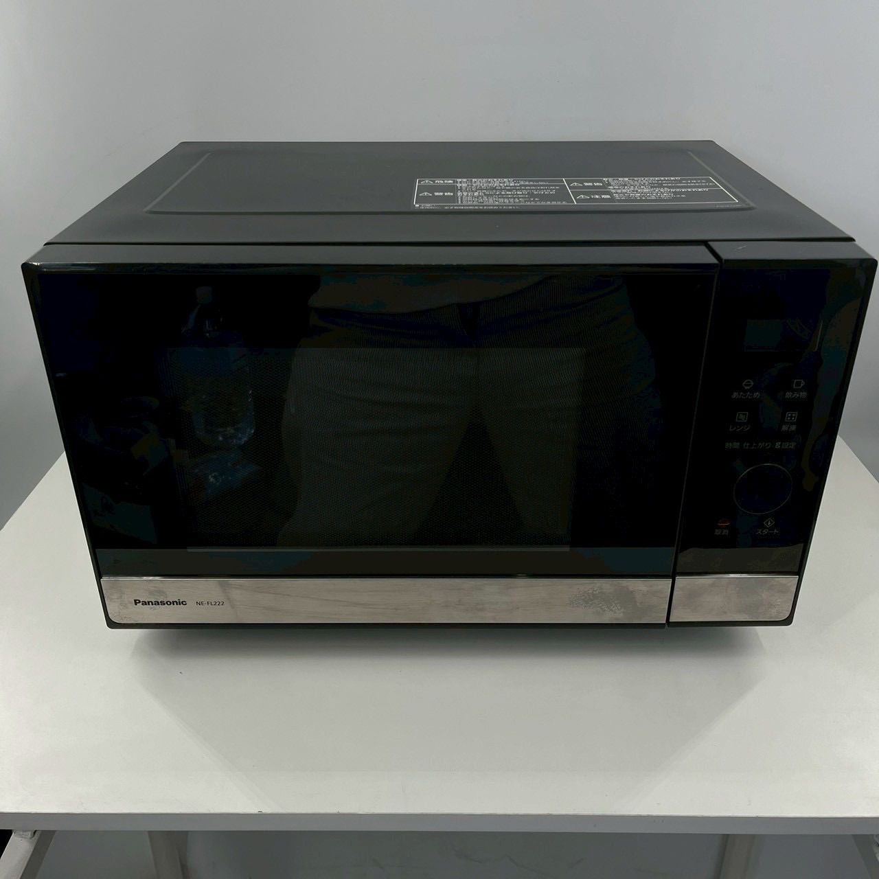 Panasonic パナソニック NE-FL222-K 電子レンジ フラットテーブル 22L 