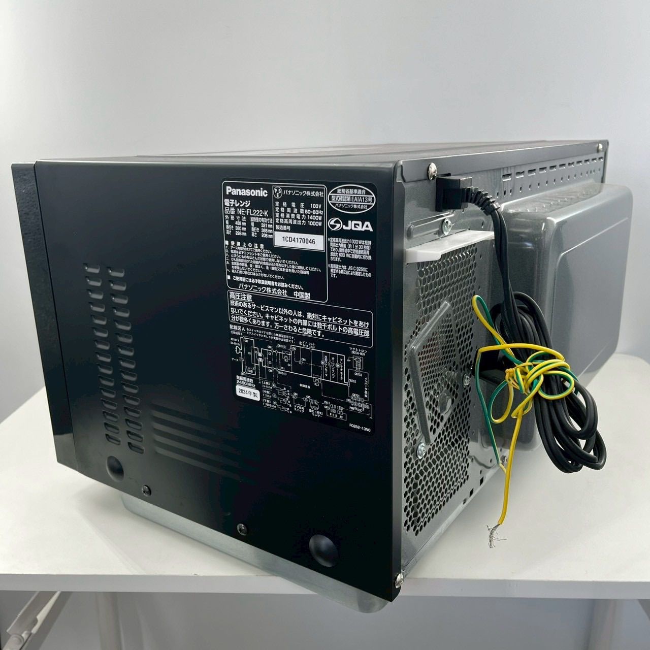 Panasonic パナソニック NE-FL222-K 電子レンジ フラットテーブル 22L 