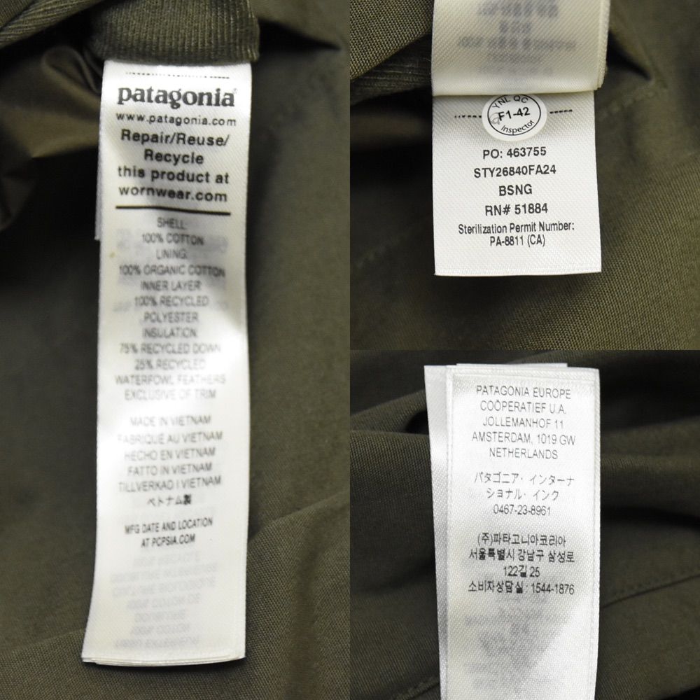 新品同様 Patagonia パタゴニア ベスト リバーシブル コットン ダウン