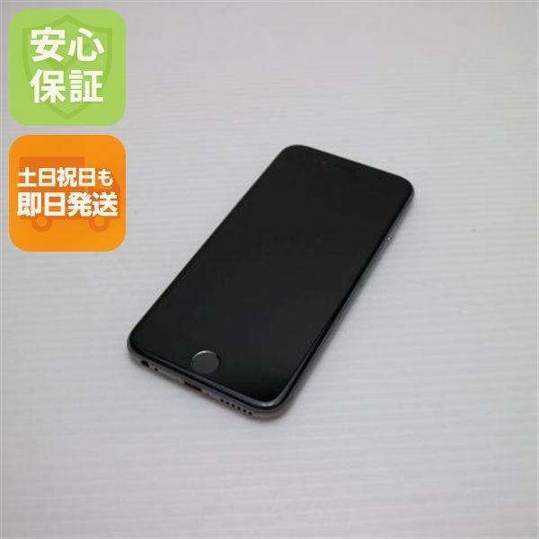 ソフトバンク ◎iPhone6s スペースグレイ 16GB◎