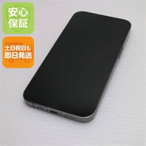 超美品 SIMフリー iPhone13 Pro 1TB グラファイト 本体 即日発送 超美品 SIMフリー iPhone13 Pro 1TB グラファイト 本体 即日発送