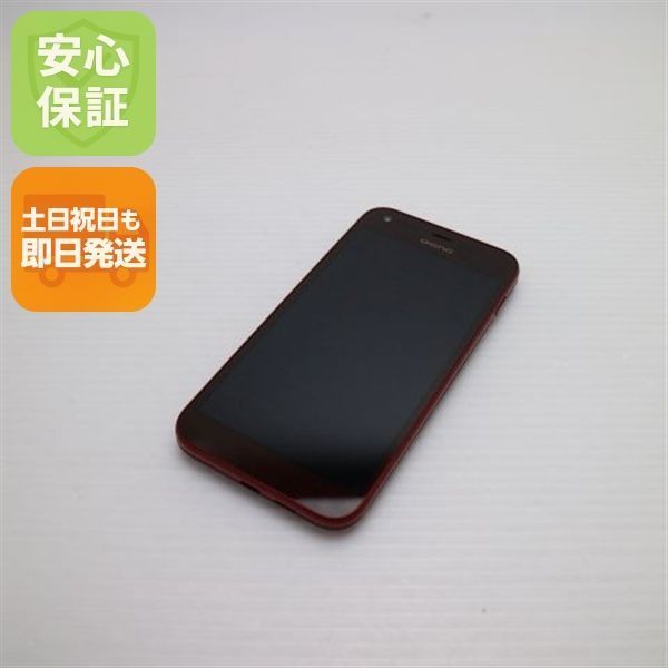 超美品 SoftBank 503KC DIGNO F レッド 判定○ 即日発送 スマホ 