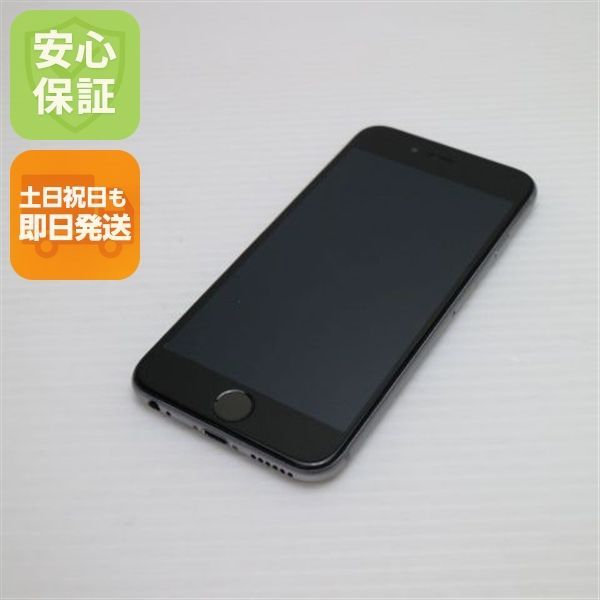 中古 SIMフリー iPhone6S 32GB スペースグレイ スマホ 本体 中古 土日 