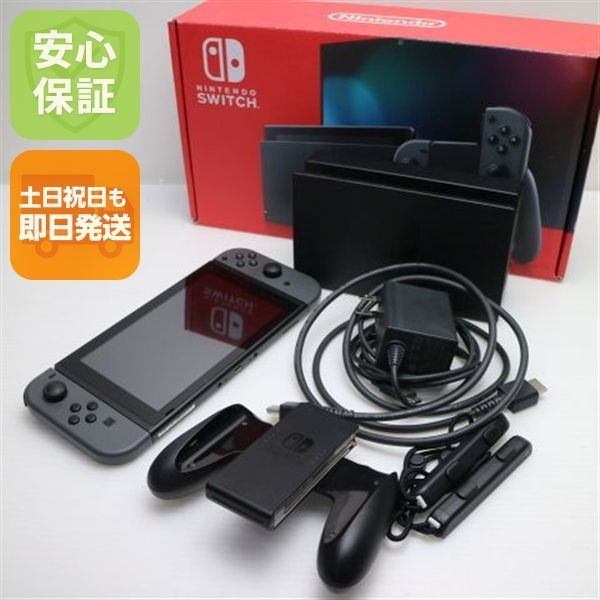 超美品 Nintendo Switch グレー 即日発送 土日祝発送OK 03000 - メルカリ