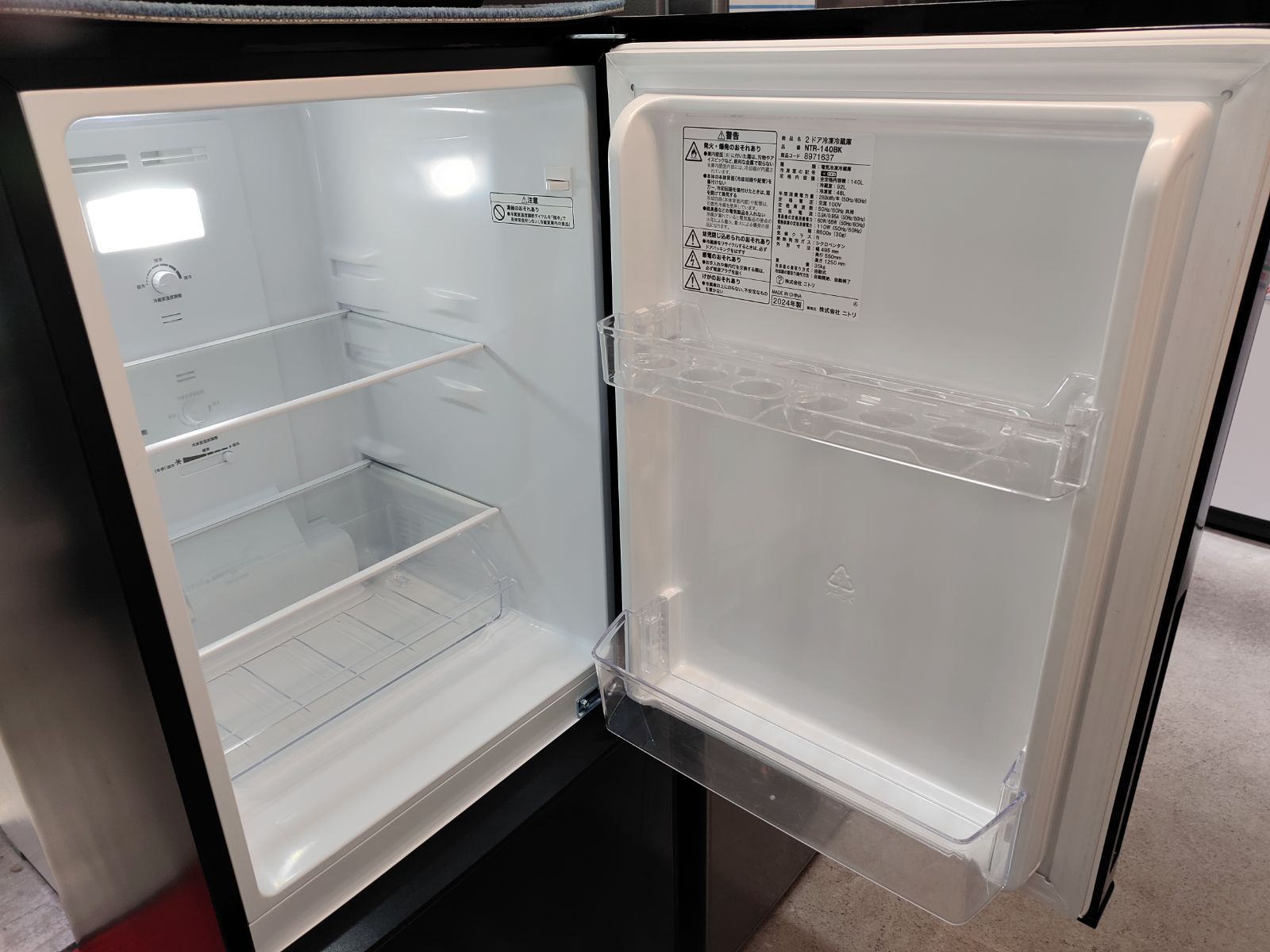 ニトリ冷蔵庫140L最終値下げn 【公式通販】