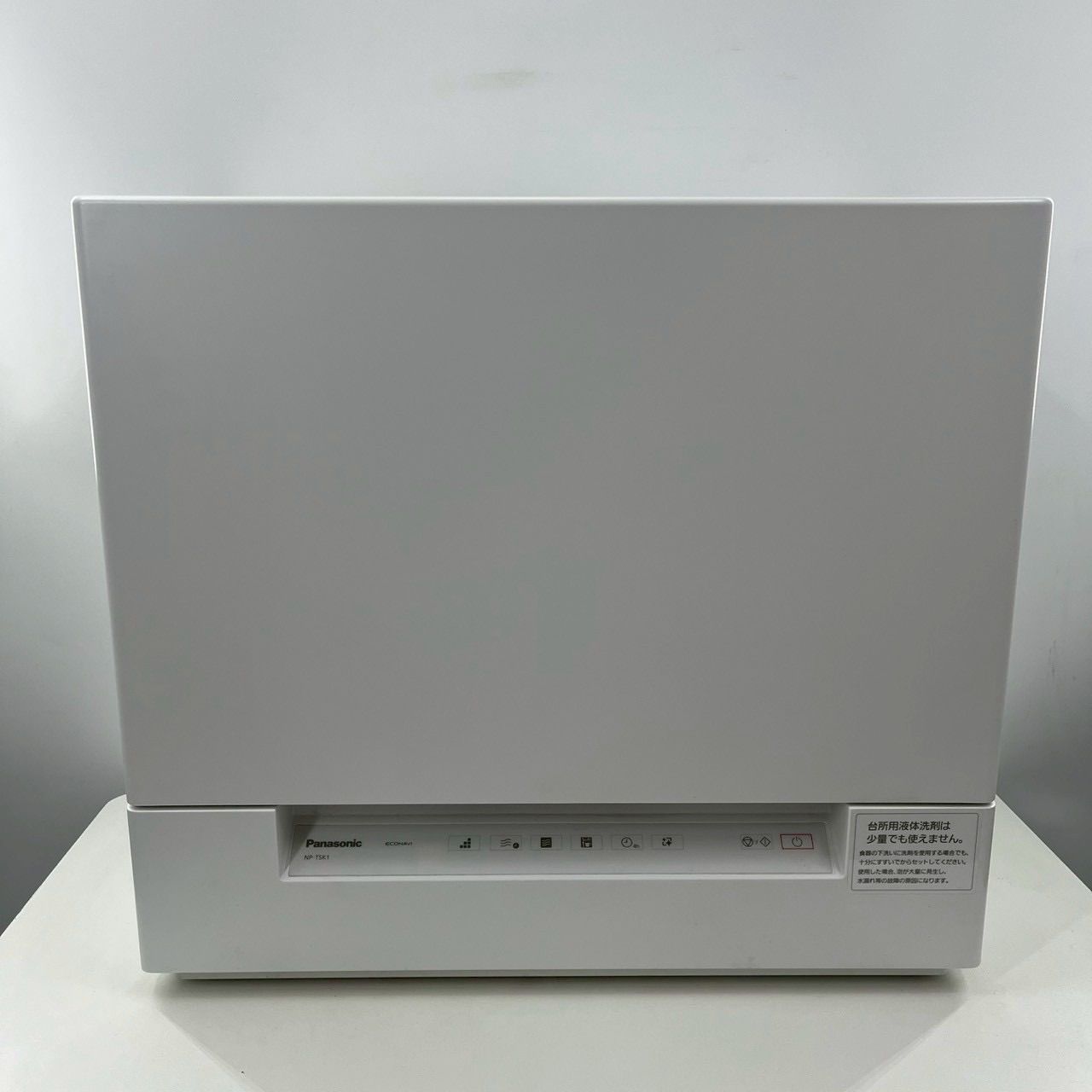 Panasonic パナソニック NP-TSK1-W 食洗機 食器洗い乾燥機 ホワイト 