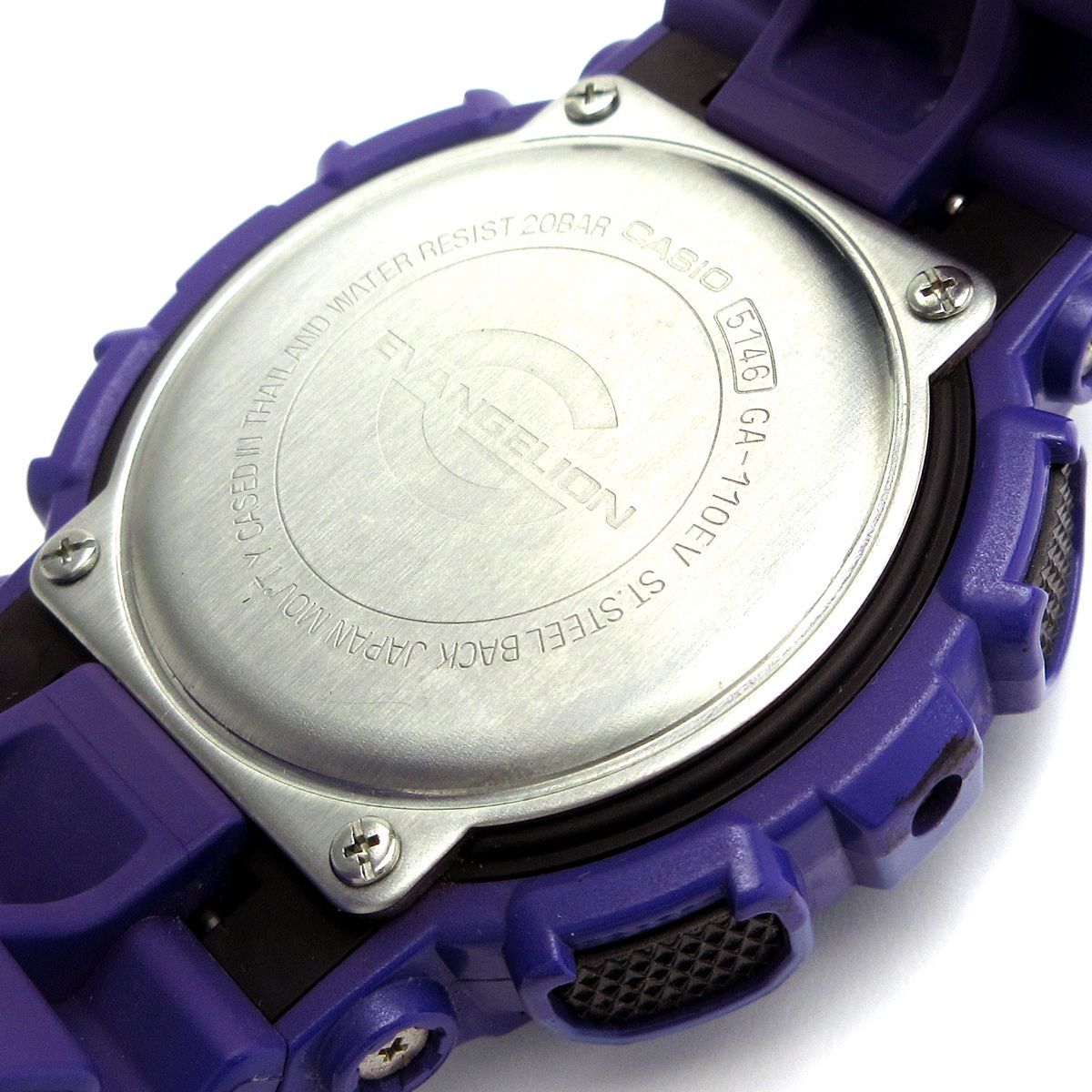 カシオ CASIO Gショック エヴァンゲリオン メンズ デジアナ GA-110EV 