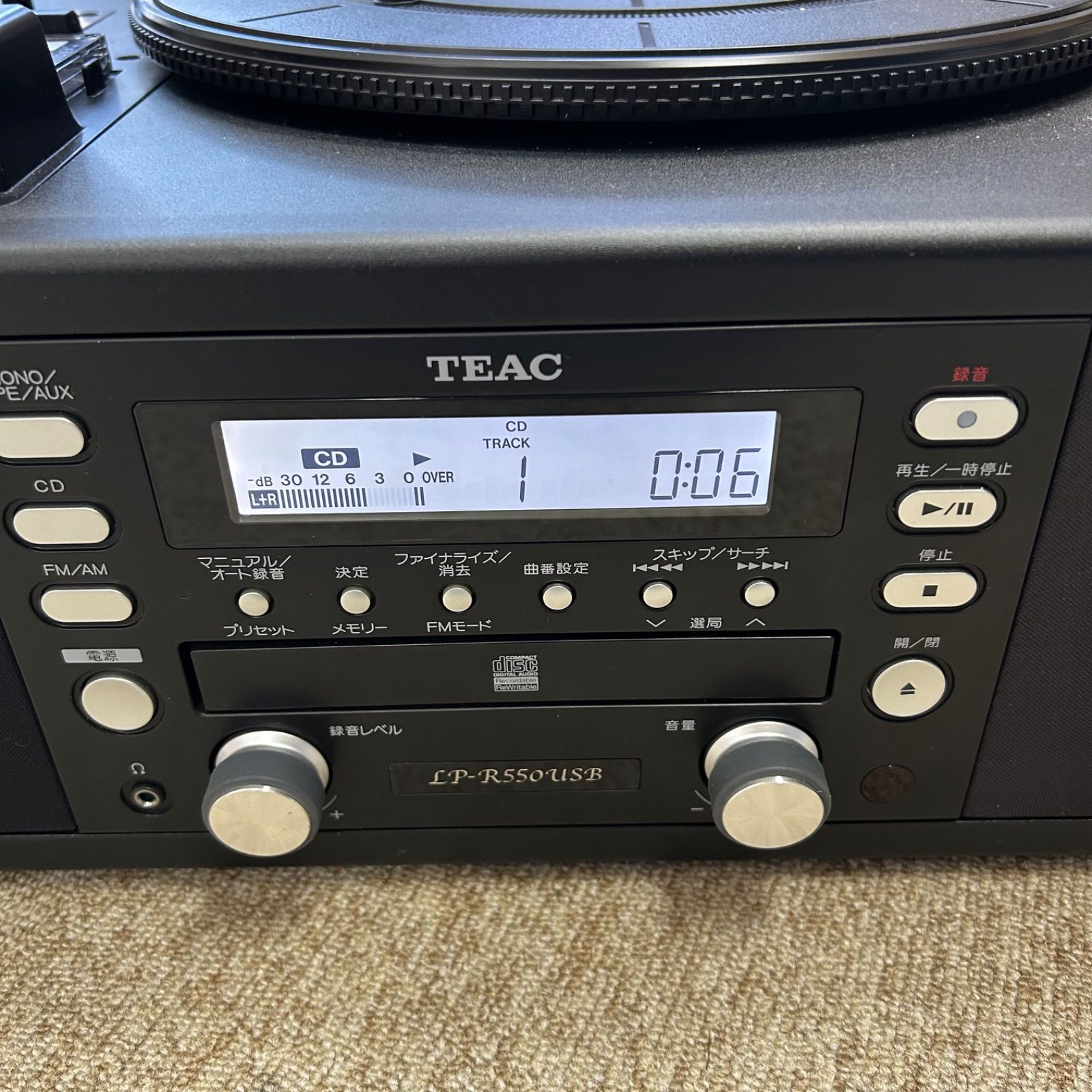 TEAC マルチプレーヤー LP-R550USB レコードプレーヤー 2017年製 CD