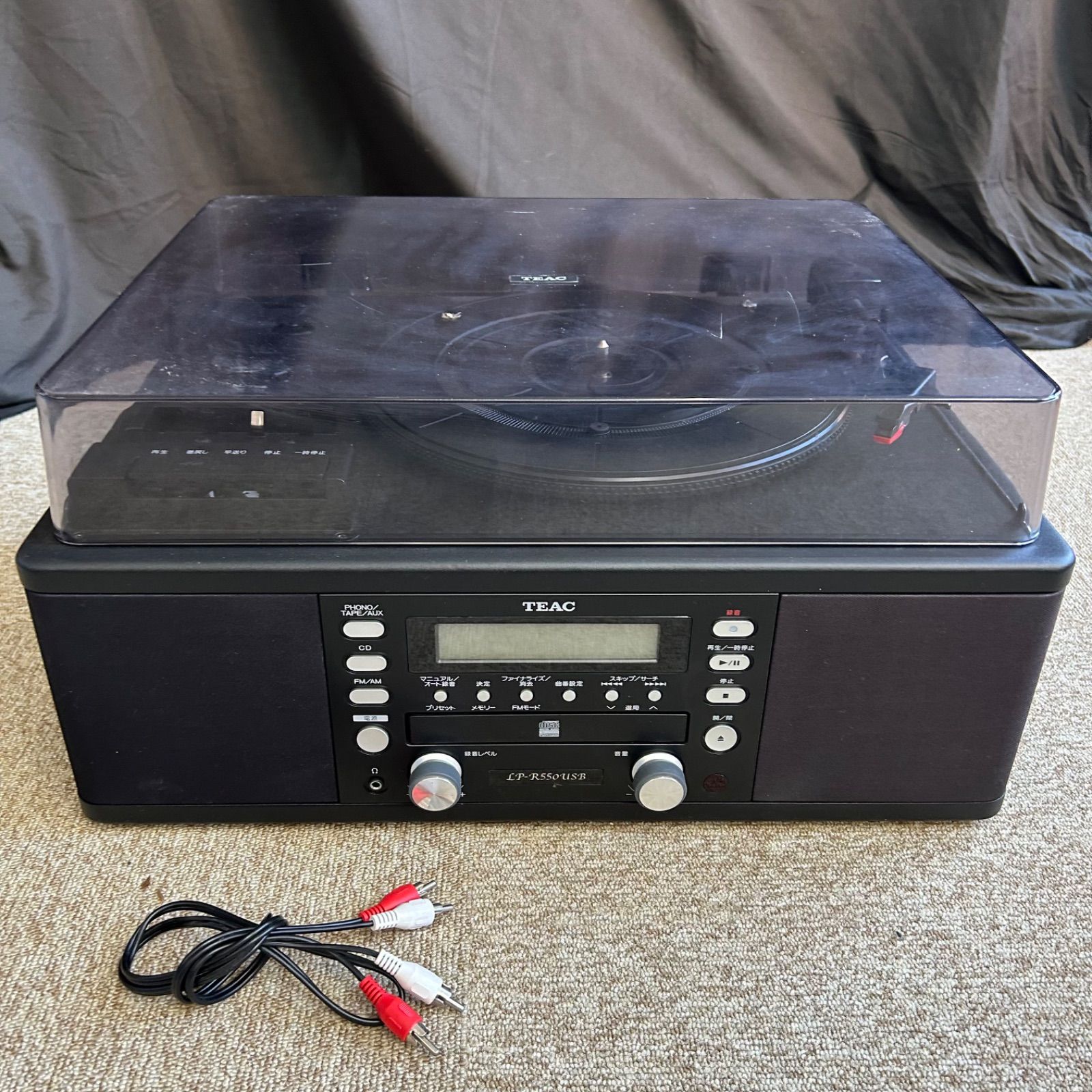 TEAC マルチプレーヤー LP-R550USB レコードプレーヤー 2017年製 CD