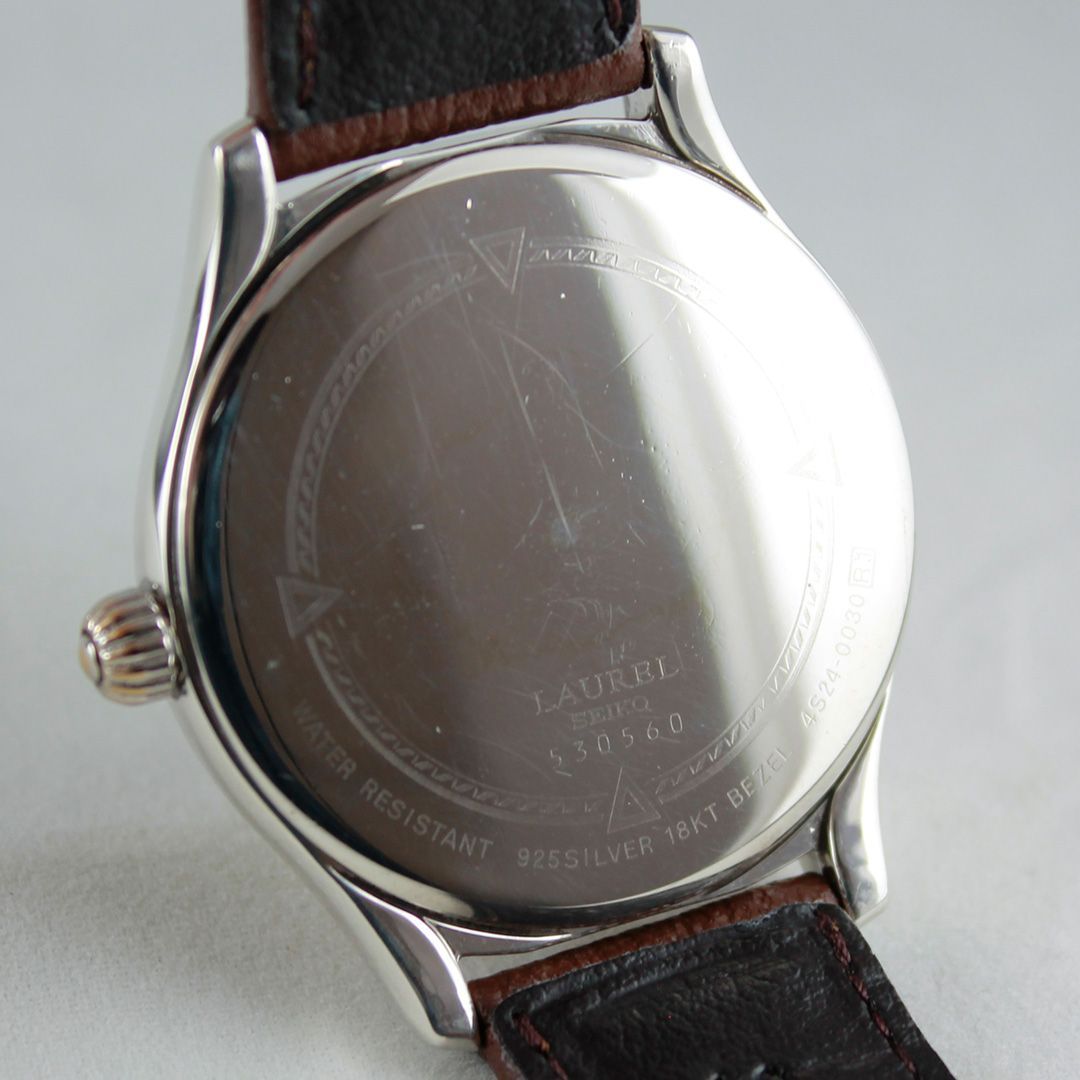 アラビアインデックス