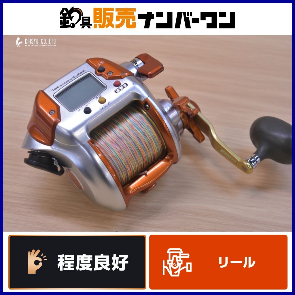 電動リール シマノ電動丸3000イカスペシャル シマノ 電動丸 3000 イカ