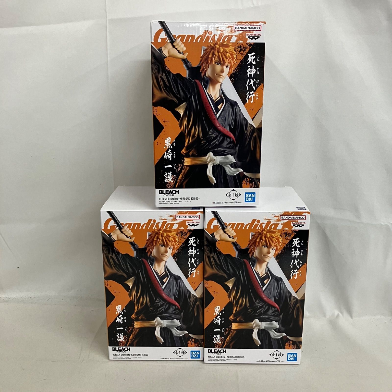 未開封 BLEACH 千年血戦篇 Grandista 死神代行 黒崎一護 フィギュア 3 