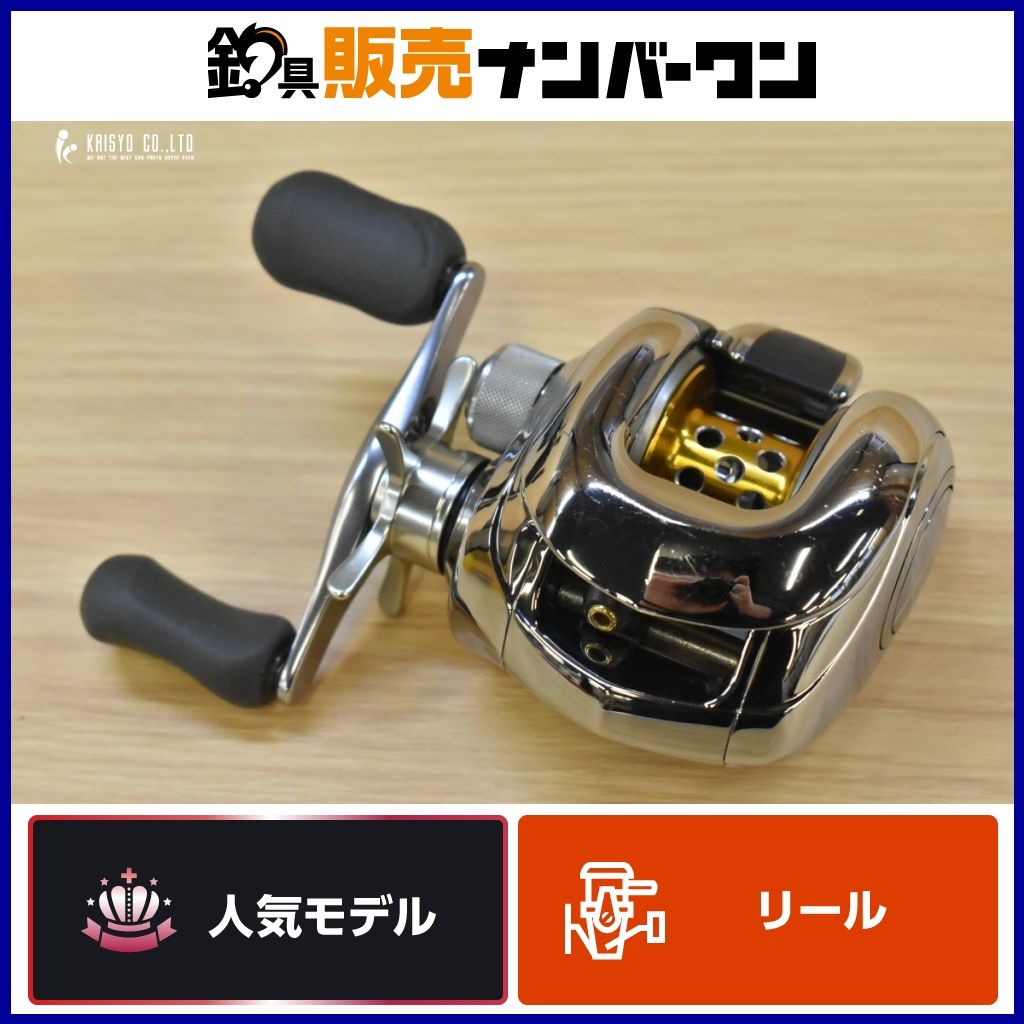 アンタレスAR シマノ SHIMANO ANTARES AR シマノ アンタレスAR