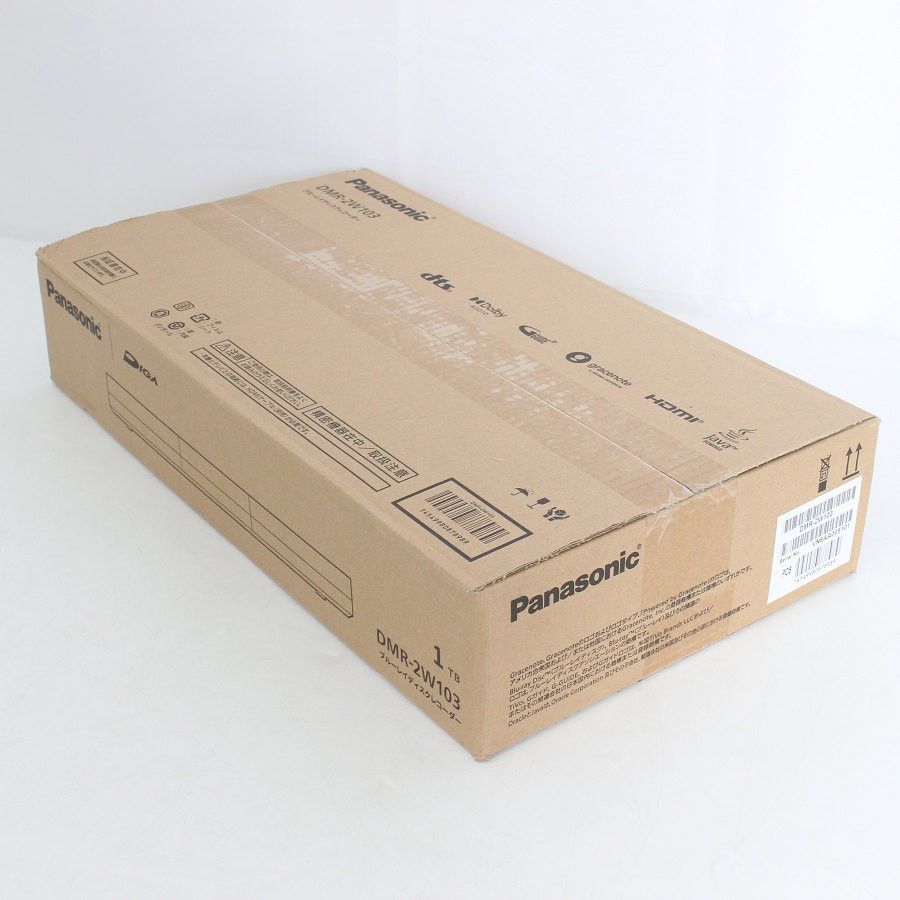 新品未開封】パナソニック ディーガ DMR-2W103 ブルーレイレコーダー 