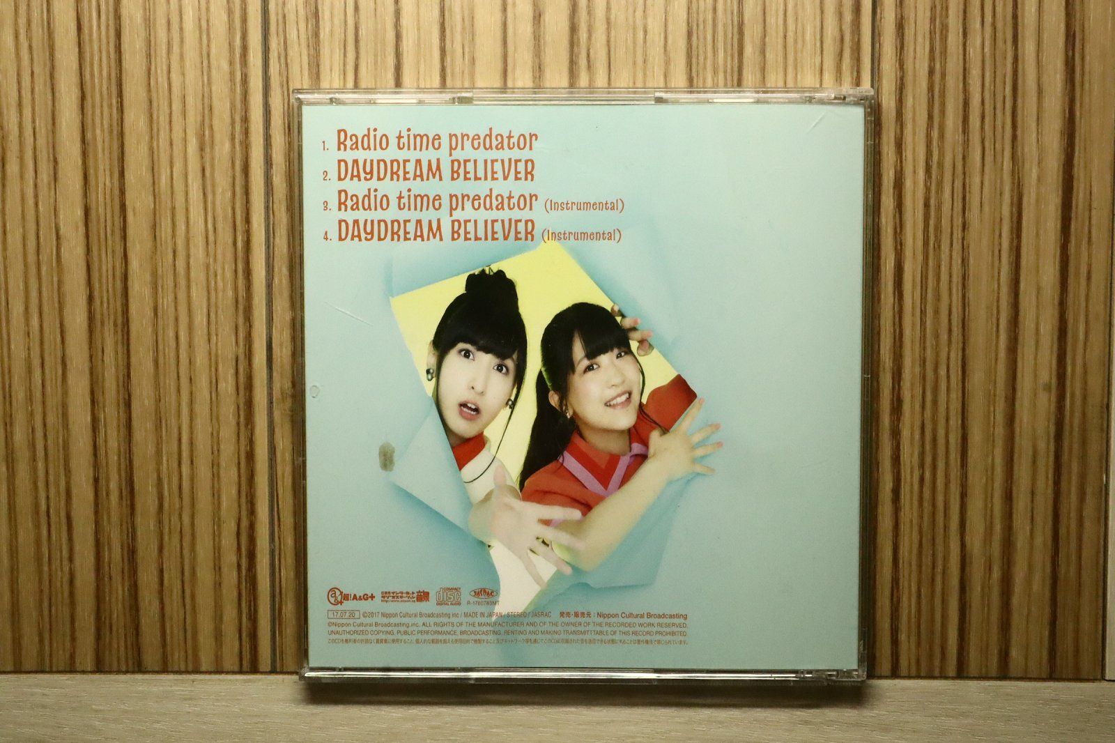 国内盤CD☆佐倉綾音／大西沙織/□ Radio time predator（レディオ