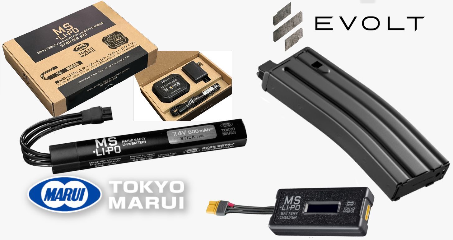 マルイ MS・Li-Poバッテリー［スティックタイプ］ Amazon | 東京マルイ