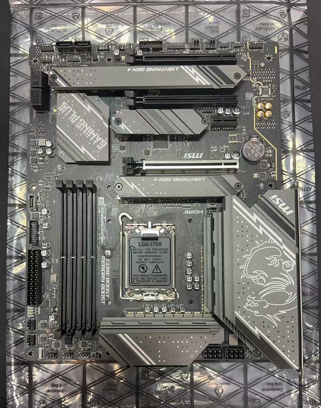 MSI Z790 GAMING PLUS WIFI マザーボード 美品 - メルカリ