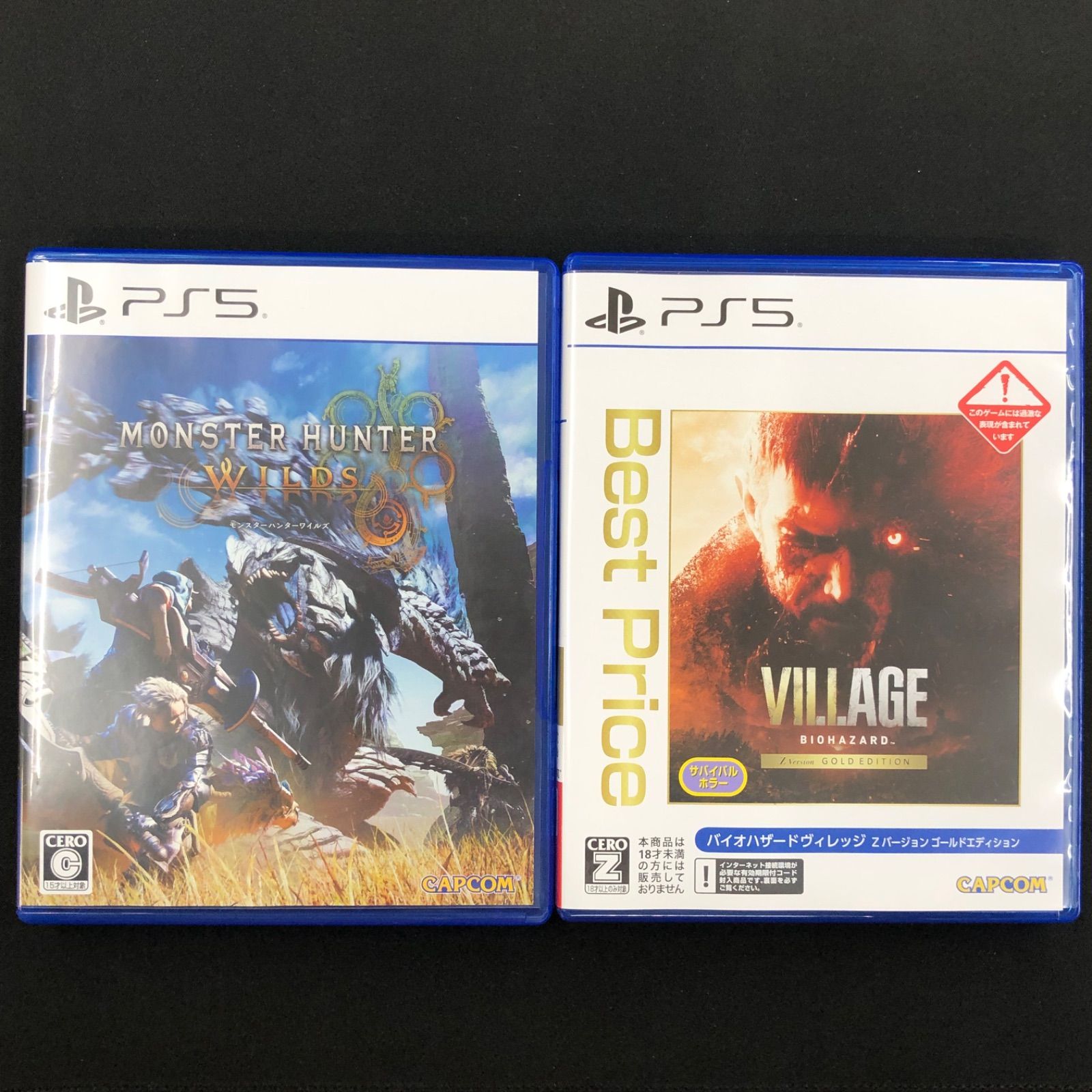 中古 PS5 モンハンワイルズ バイオ8 セット - メルカリ