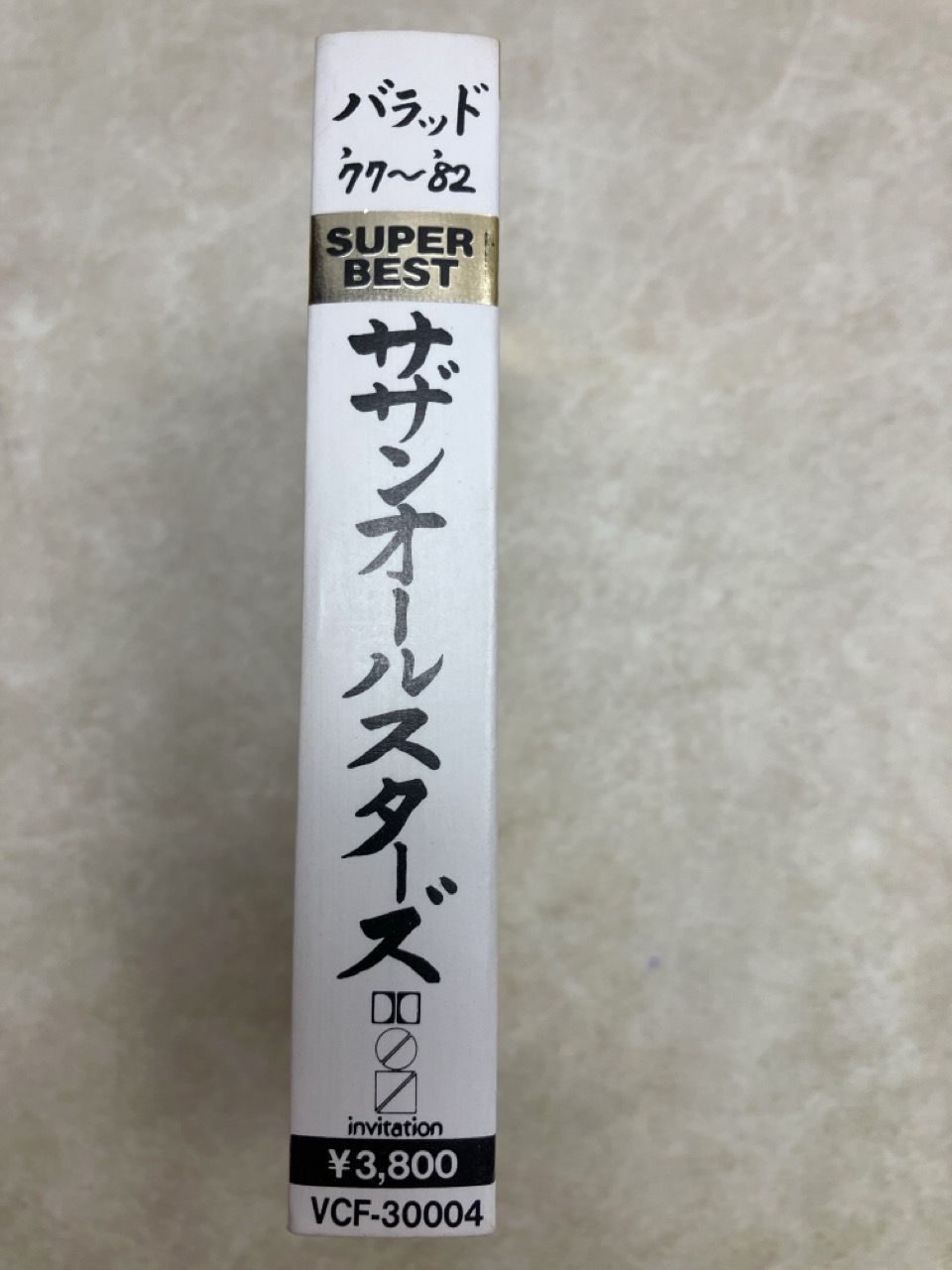カセットテープ サザンオールスターズ バラッド 77～82 VCF30004