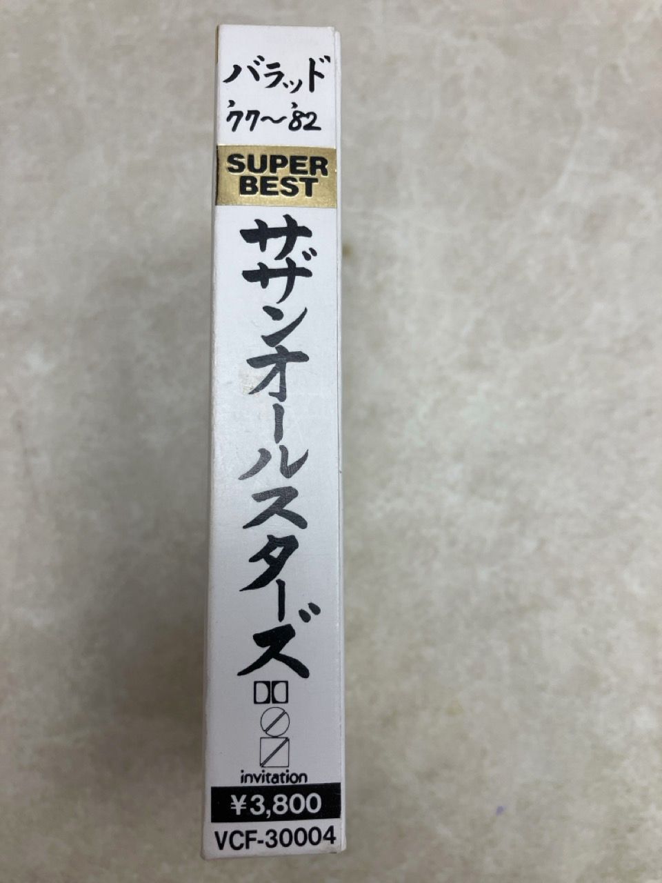 カセットテープ サザンオールスターズ バラッド 77～82 VCF30004