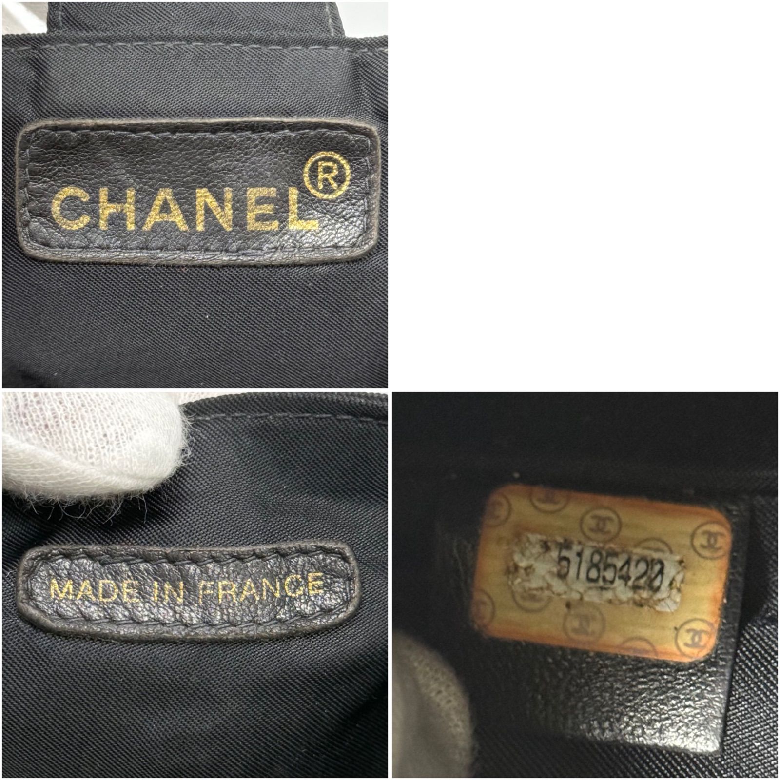 希少/シール有 シャネル CHANEL トートバッグ ハンドバッグ ナイロン 