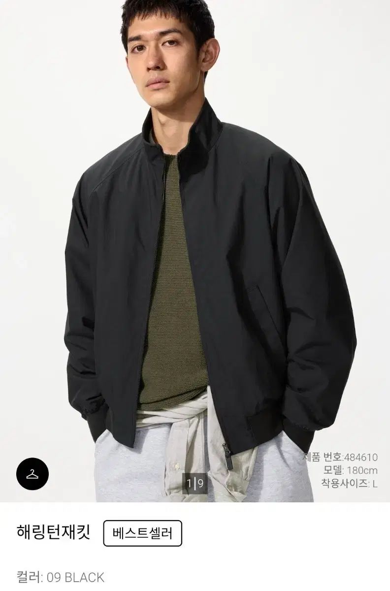 L)ブラック UNIQLO ハリントンジャケット 【公式通販】