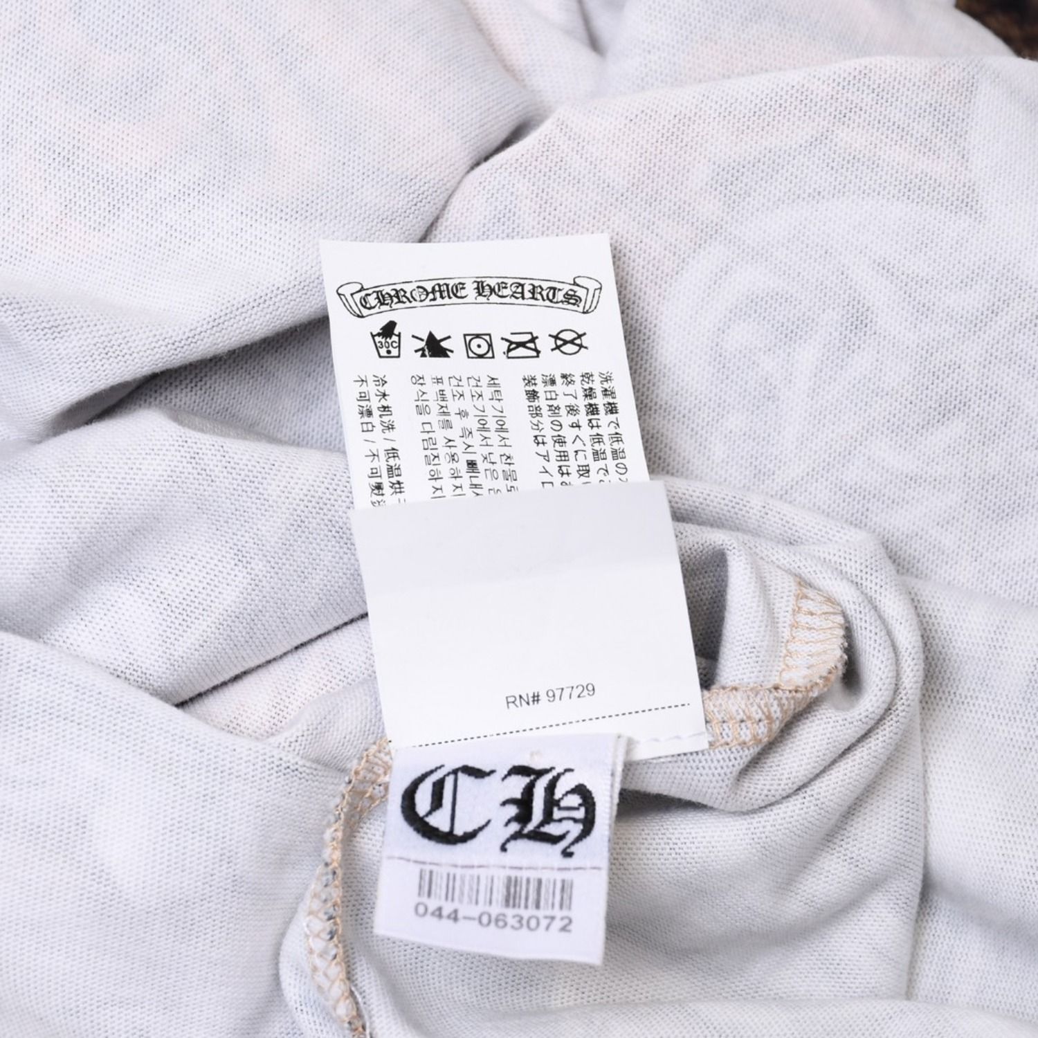 新品未使用 CHROME HEARTS クロムハーツ × NIKE ナイキ × NOCTA ノクタ 