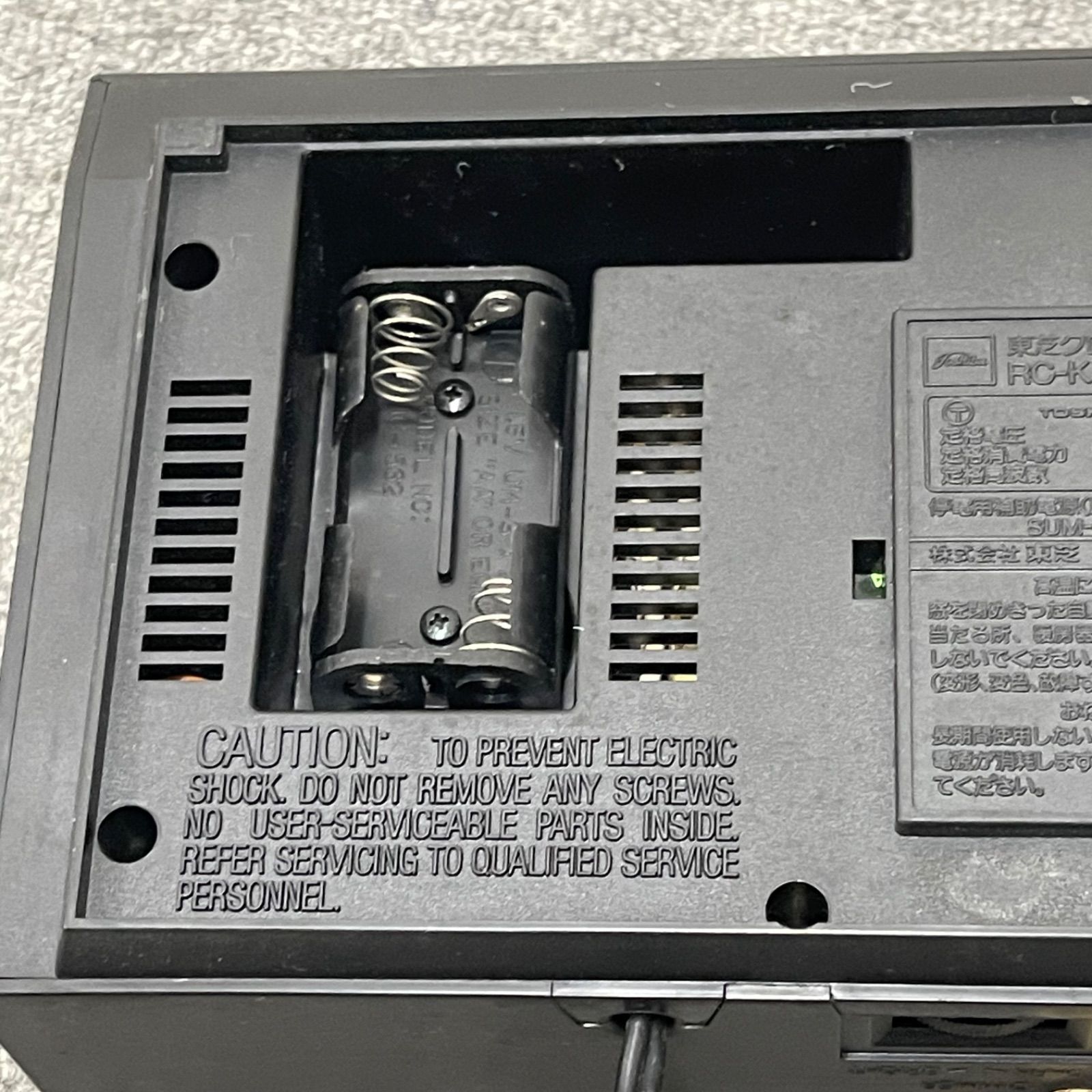 NPA】ジャンク TOSHIBA 東芝 クロックラジオ RC-K1 ビンテージ - メルカリ