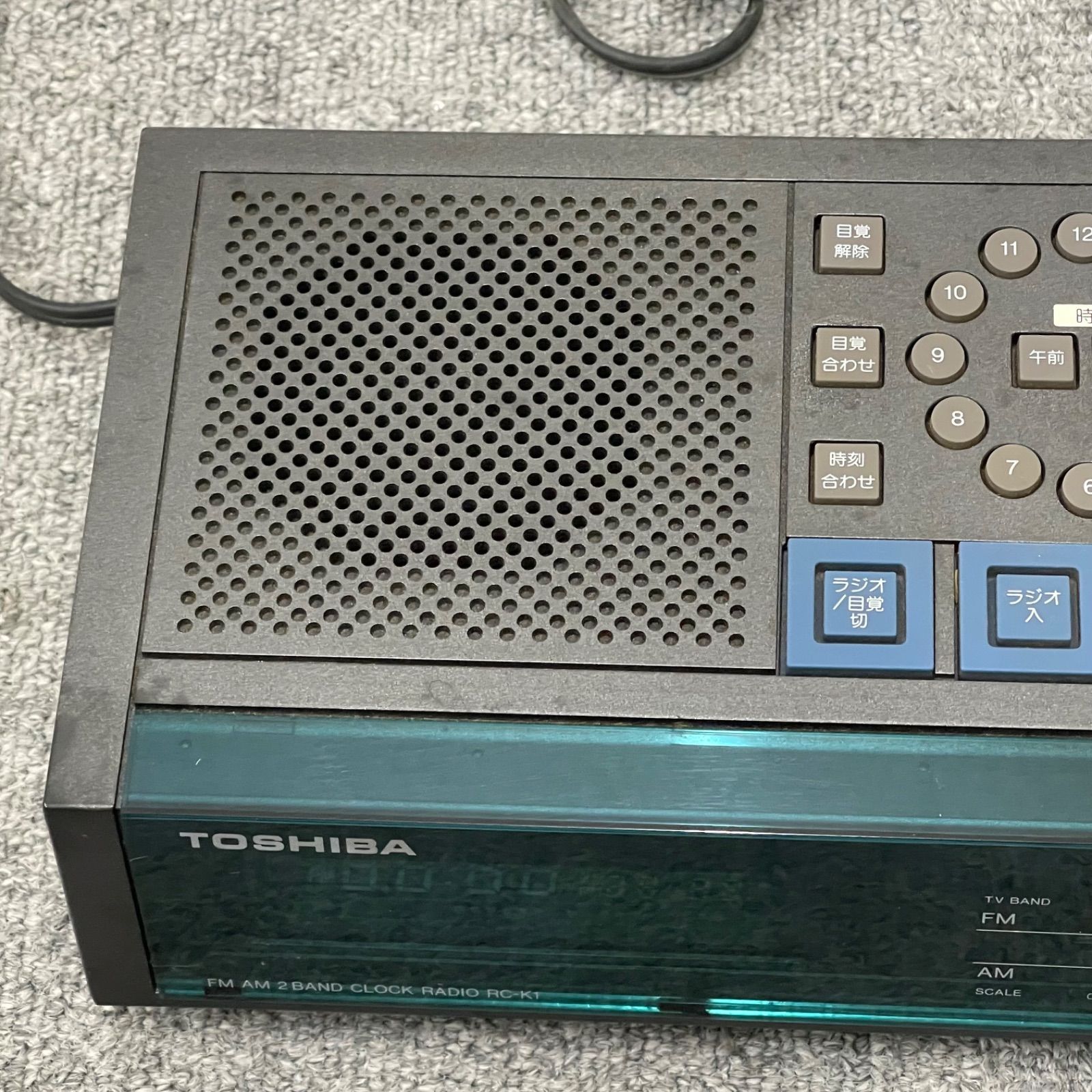 NPA】ジャンク TOSHIBA 東芝 クロックラジオ RC-K1 ビンテージ - メルカリ