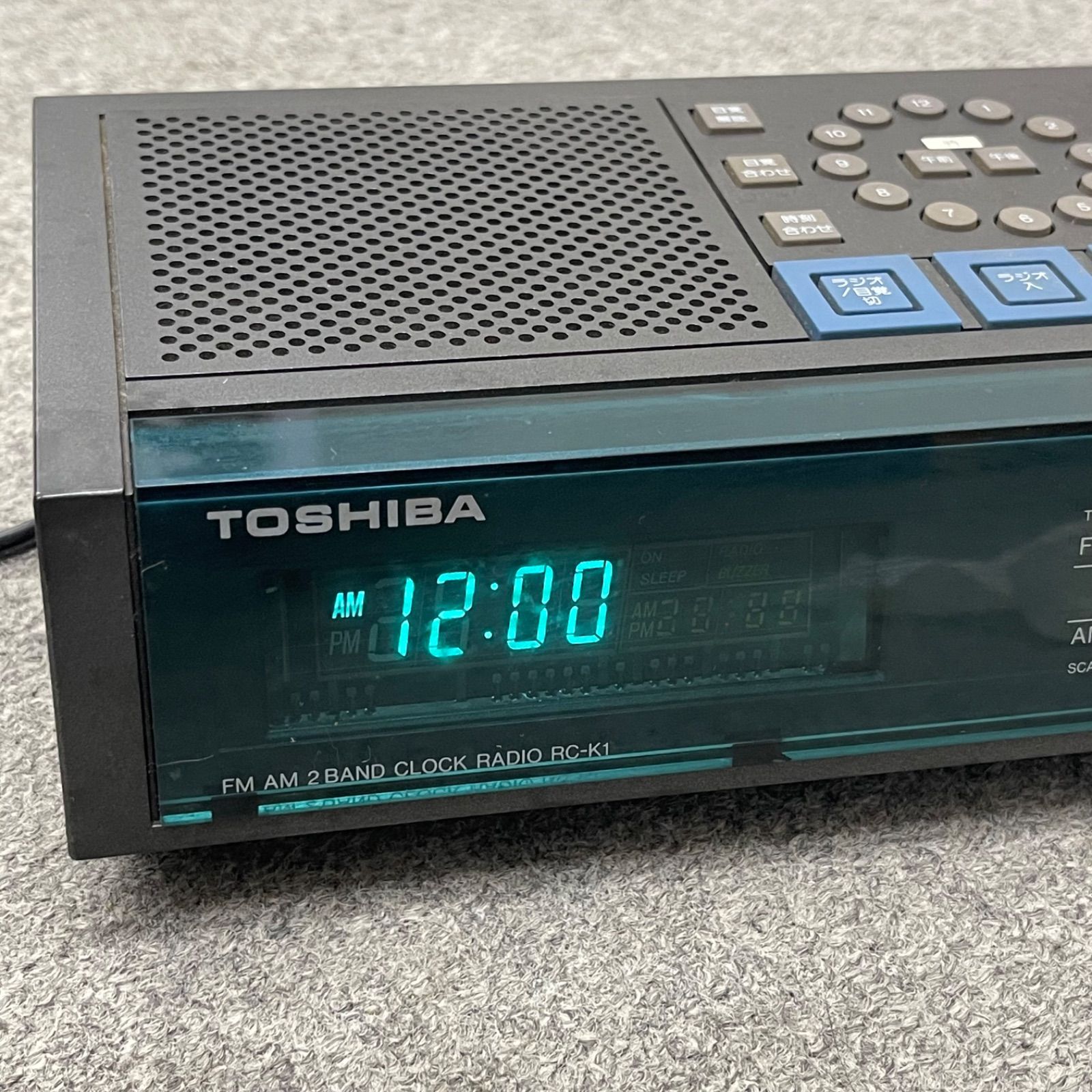 TOSHIBA RC-K1 クロックラジオ NPA】ジャンク TOSHIBA 東芝 クロックラジオ RC-K1 ビンテージ - メルカリ
