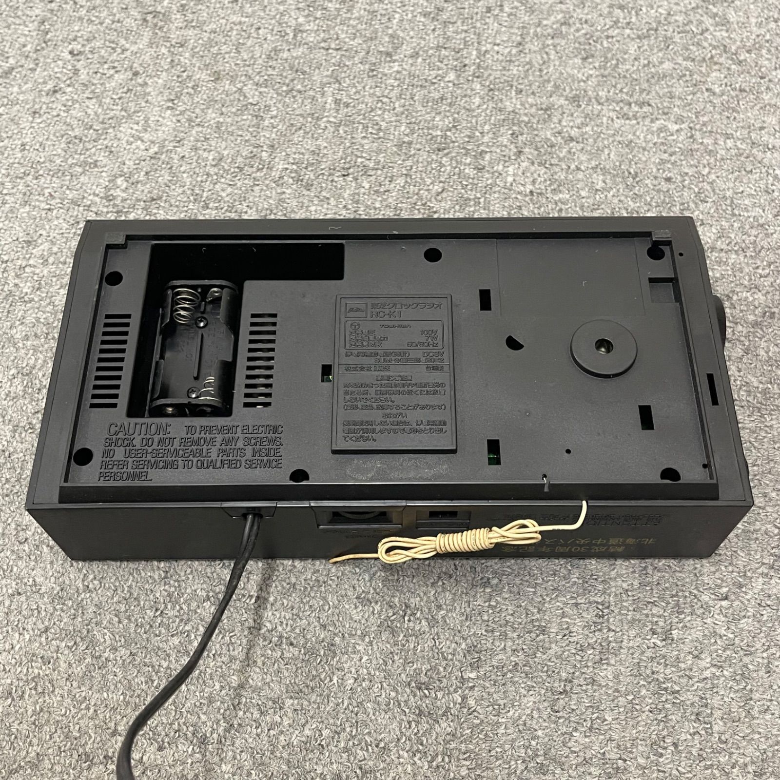 NPA】ジャンク TOSHIBA 東芝 クロックラジオ RC-K1 ビンテージ - メルカリ