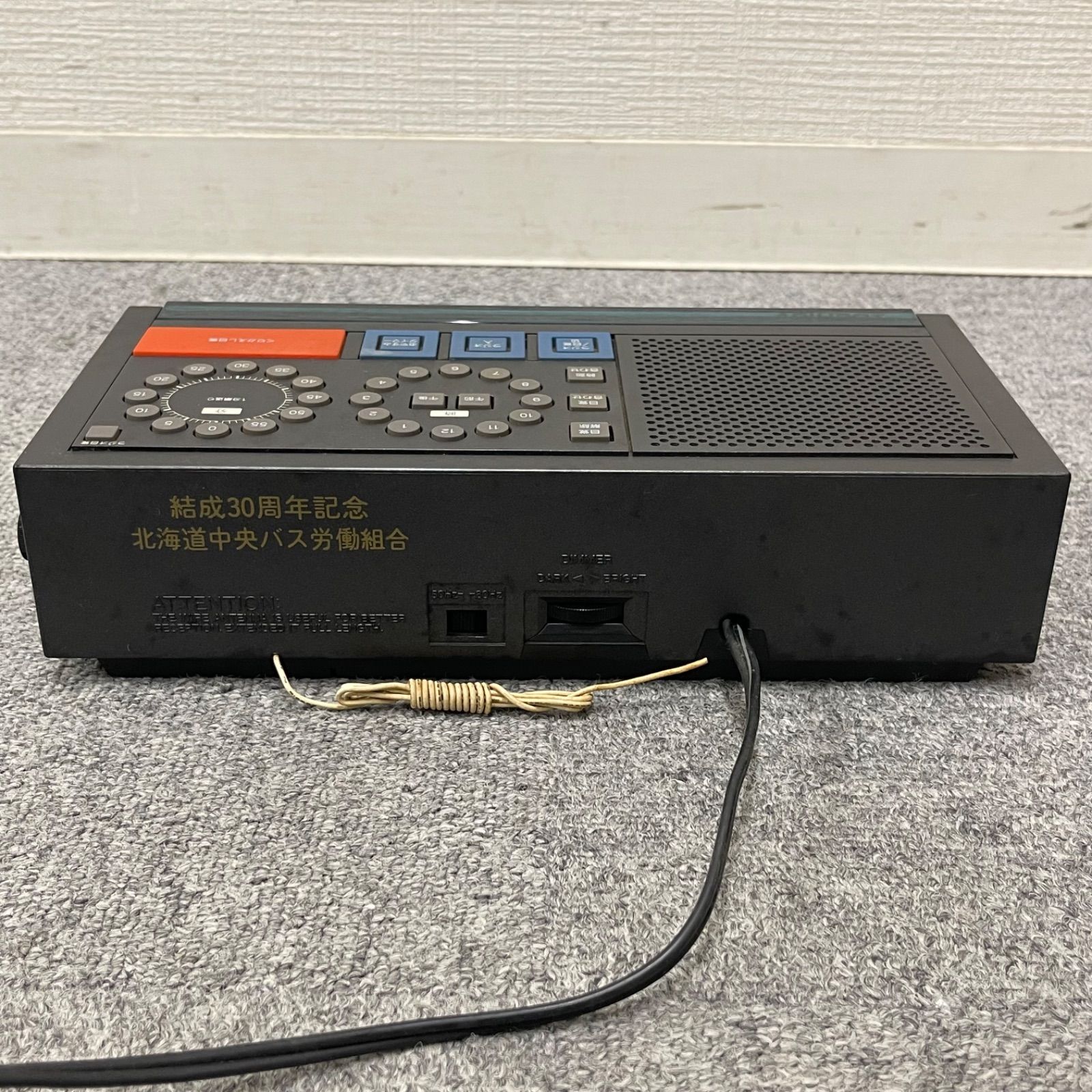 NPA】ジャンク TOSHIBA 東芝 クロックラジオ RC-K1 ビンテージ - メルカリ