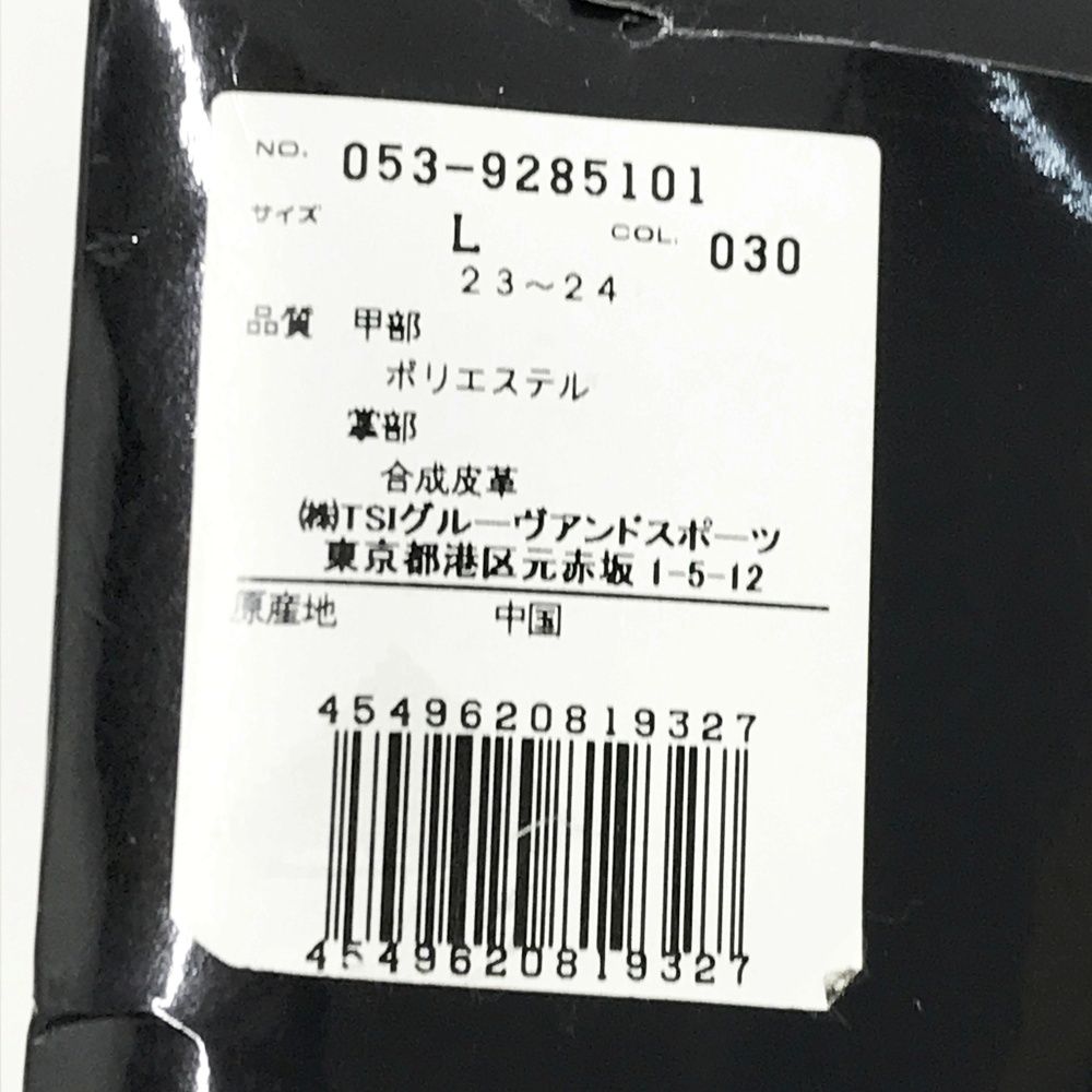 PEARLY GATES パーリーゲイツ 2019年モデル グローブ 男性 冬用両手 ホワイト系 L 23～24㎝ [240002001299] ゴルフウェア ストスト