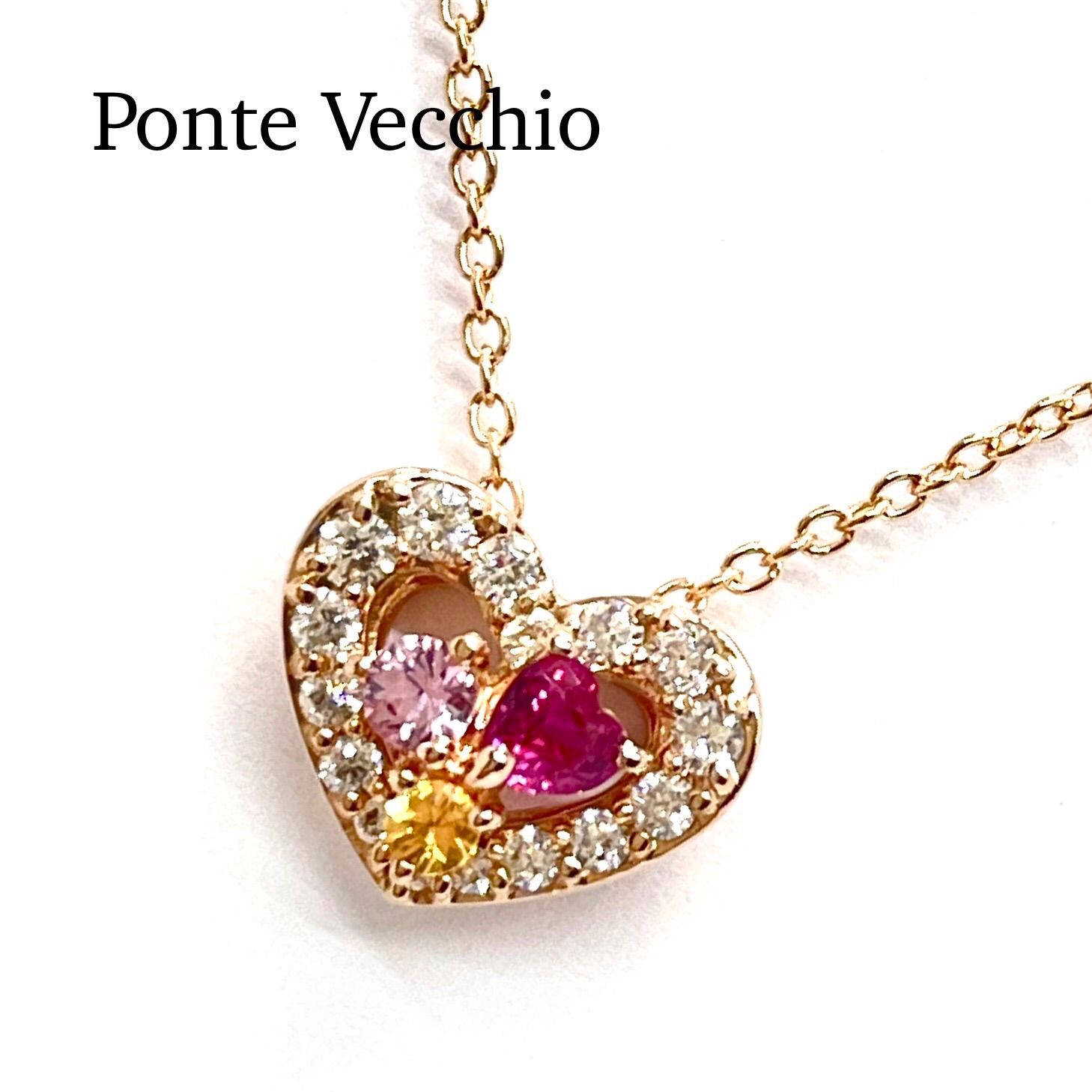 Ponte Vecchio / ポンテヴェキオ ルビー サファイア ダイヤ ハート 