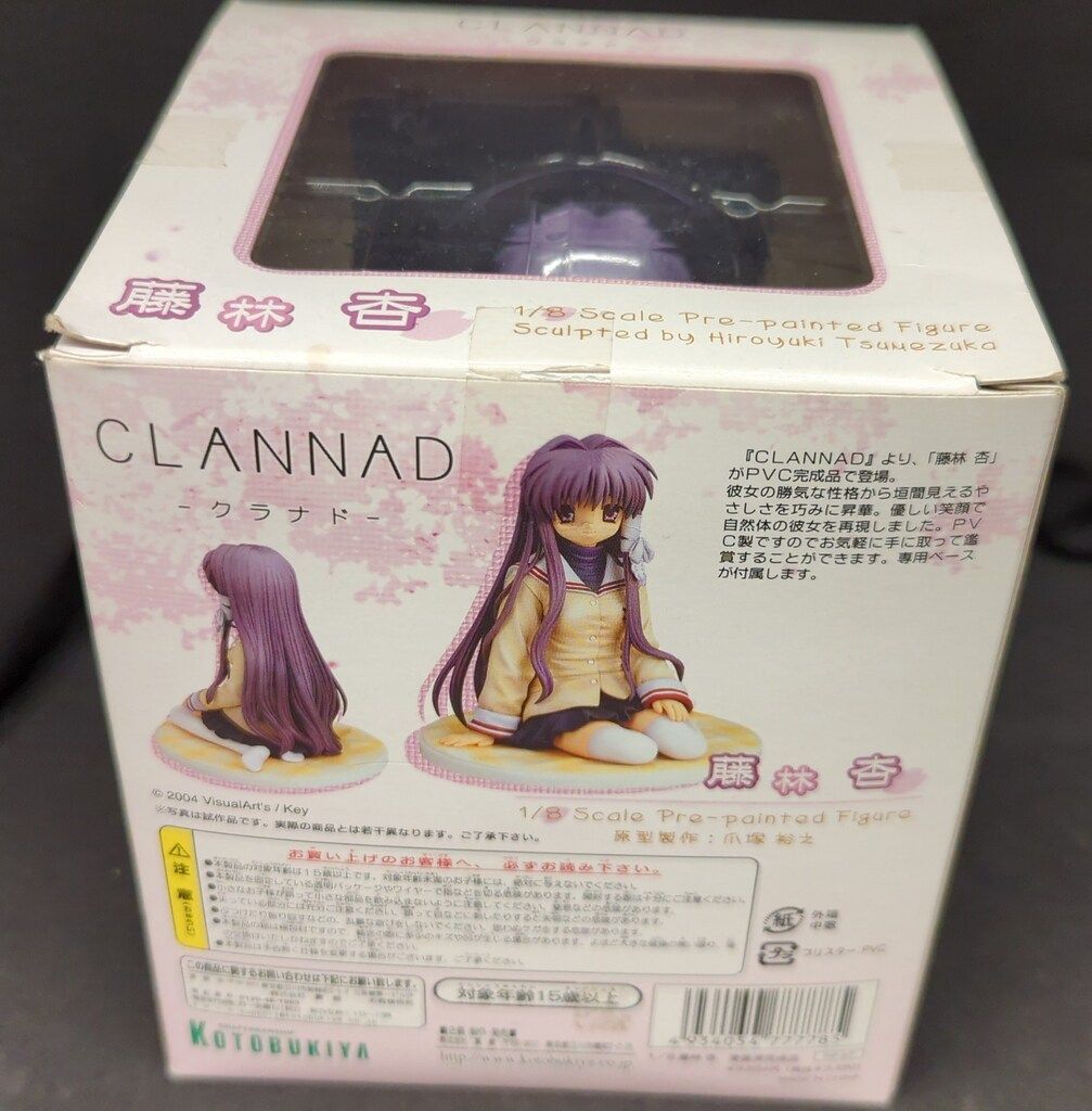 コトブキヤ 1/8スケール 藤林杏 - メルカリ