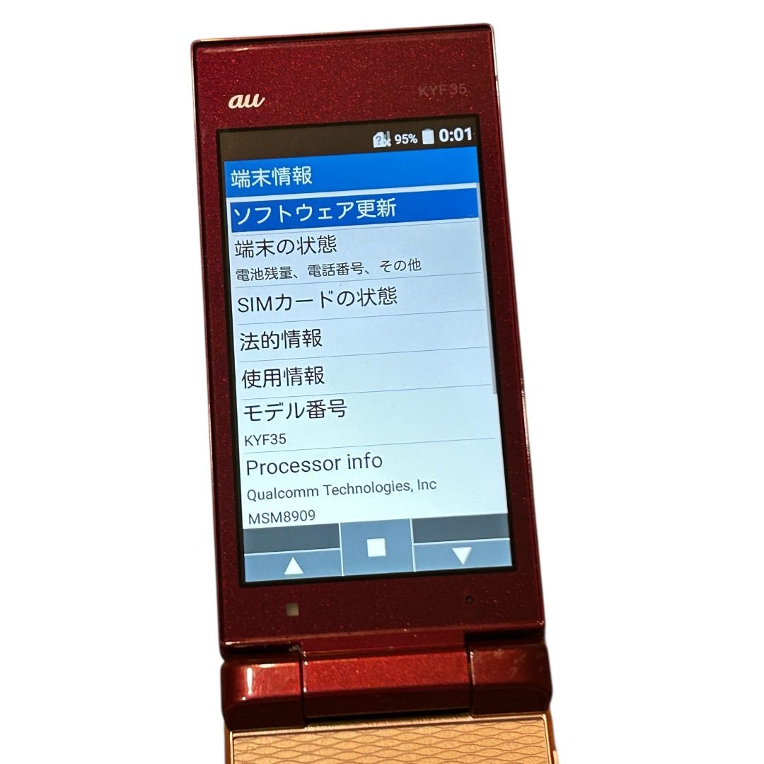 au MARVERA KYF35 ワインレッド 中古品 A110 - メルカリ