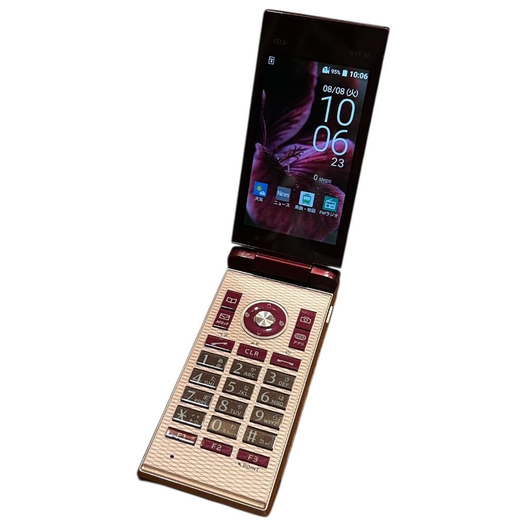 au MARVERA KYF35 ワインレッド 中古品 A110 - メルカリ