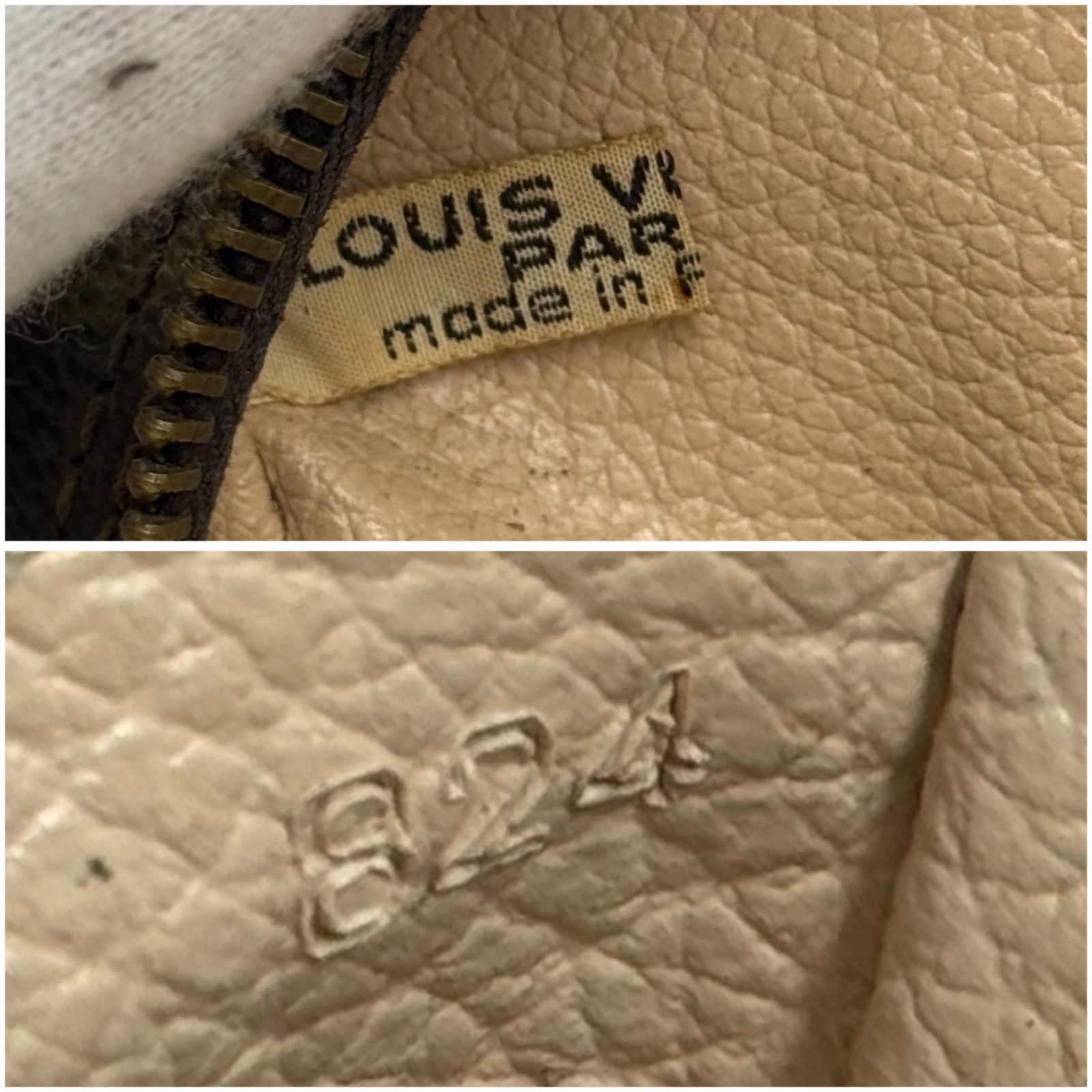 訳有 ルイヴィトン LOUIS VUITTON ポーチ モノグラム トゥルースト 