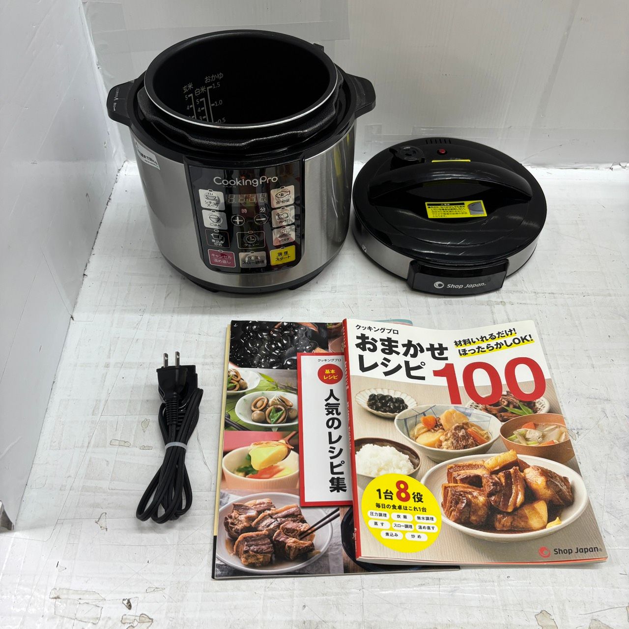 送料無料h13131 Shop Japan ショップジャパン クッキングプロP 送料無料h13131 Shop Japan ショップジャパン クッキングプロP