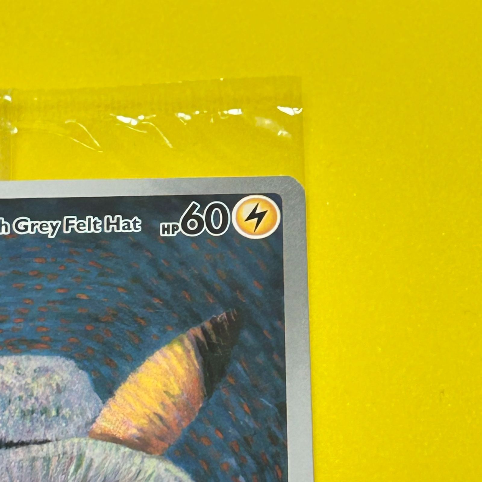 ゴッホピカチュウ（未開封品）Pikachu with Grey Felt Hat - メルカリ