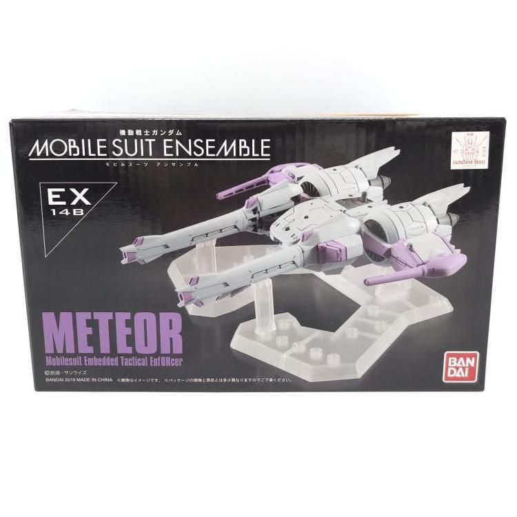 中古】MOBILE SUIT ENSEMBLE EX14B ミーティア[69] - メルカリ