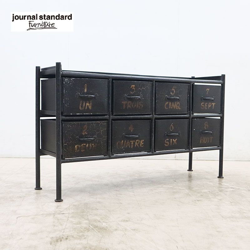 美品 ジャーナルスタンダードファニチャー ギデル 2ドロワーズチェスト