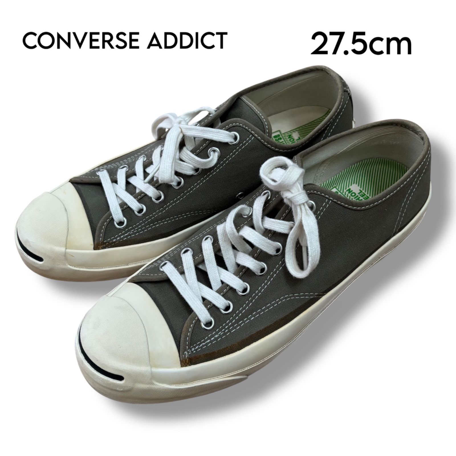 CONVERSE ADDICT JACK PURCELL ブラック27.5 【公式通販】