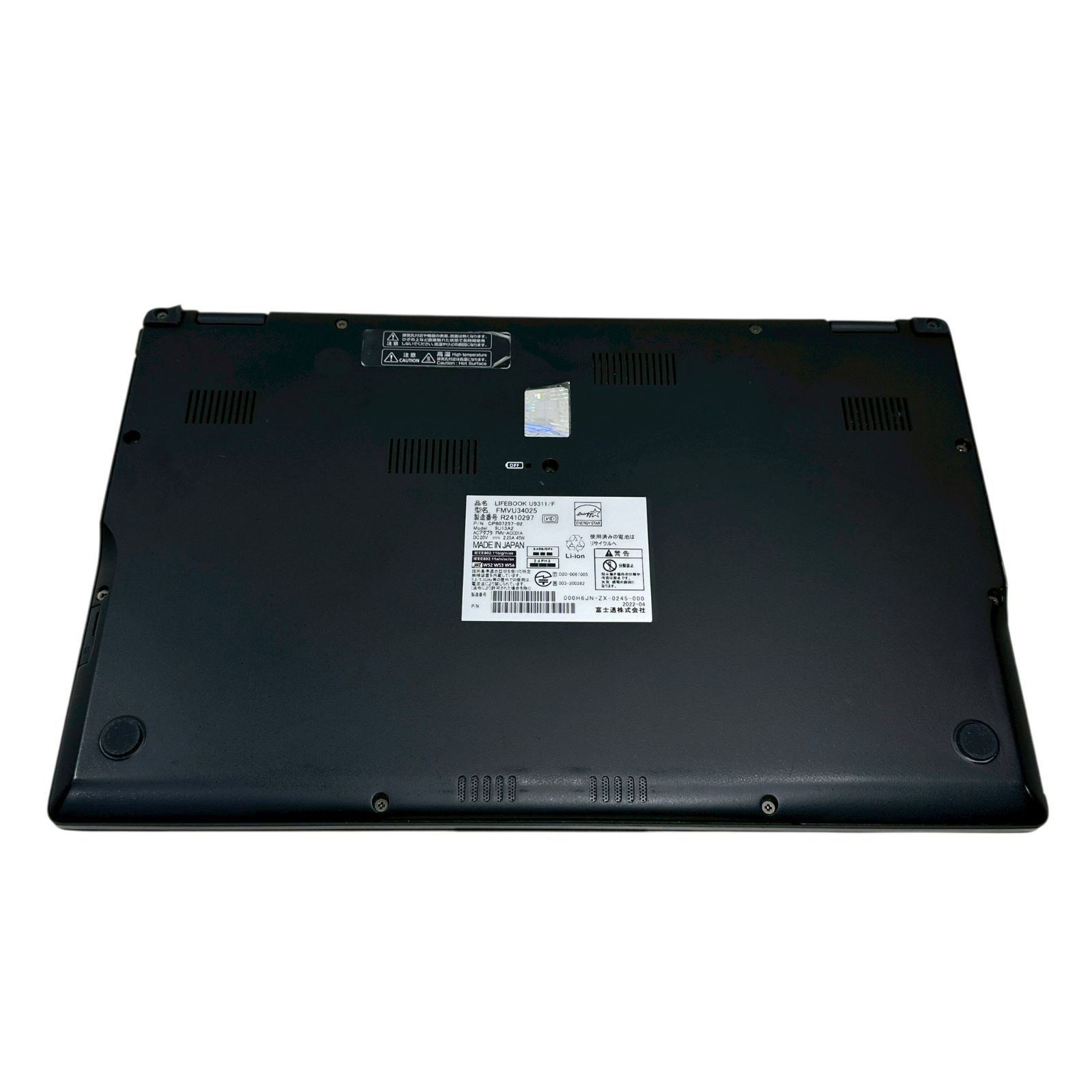 美品】富士通 U9311/F i5 11世代 軽量モバイルPC 897 - メルカリ