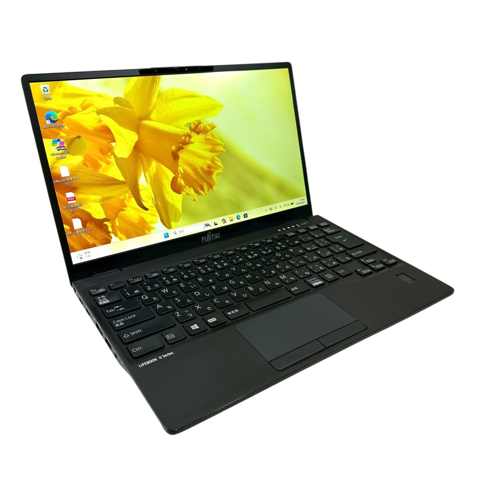 美品】富士通 U9311/F i5 11世代 軽量モバイルPC 897 - メルカリ
