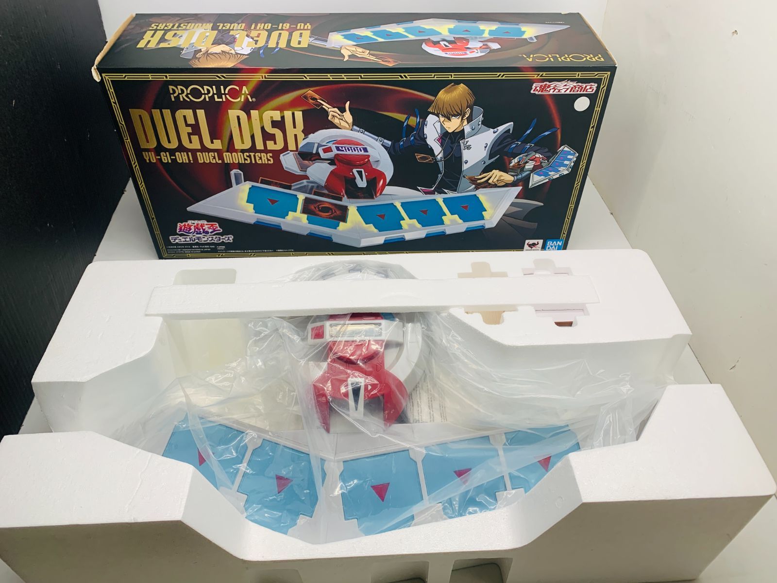 遊戯王 遊戯王 プレミアムバンダイ限定 PROPLICA デュエルディスク