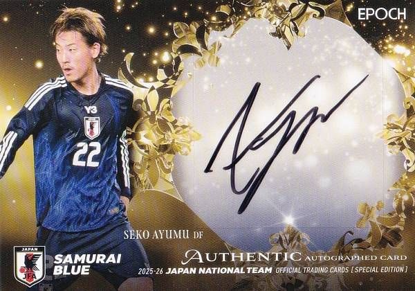16/60】サッカー日本代表オフィシャルトレーディングカード SG10 瀬古